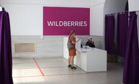 ТАСС сообщил о погибшем в результате стрельбы в офисе Wildberries