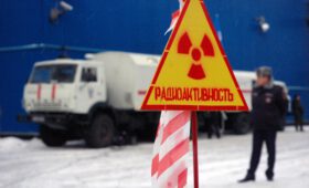 «Росатом» ответил на данные Норвегии о радиоактивном цезии у границы