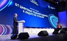 Форум «ЦИФРОВАЯ ТРАНСПОРТАЦИЯ 2024»: искусственный интеллект в транспортной отрасли и логистике