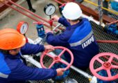 Газ в ЕС резко подорожал после данных о сбое поставок из России