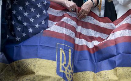 После Байдена: станут ли выборы в США приговором для Украины